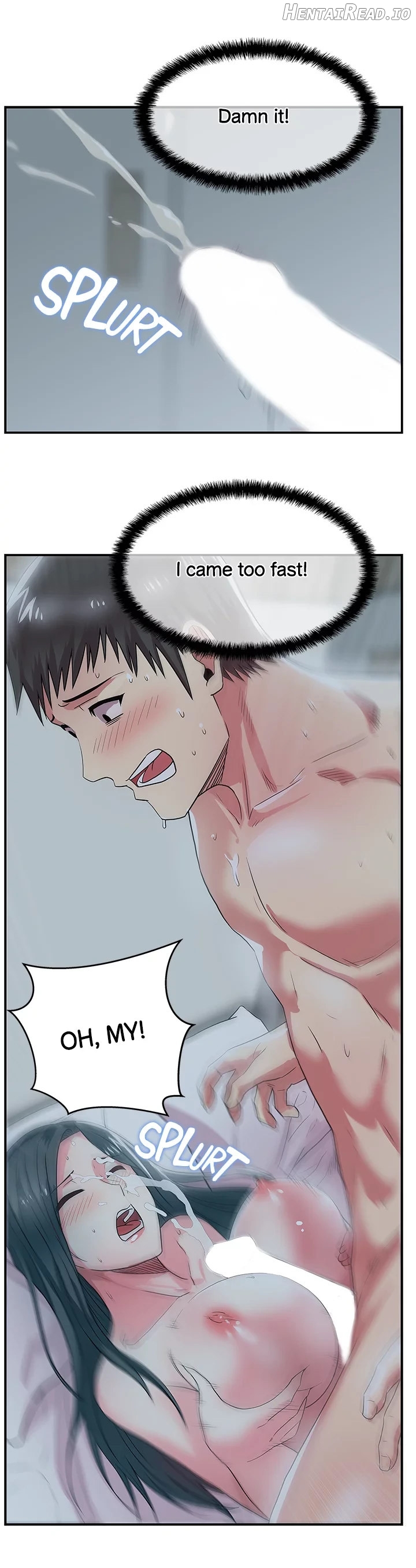 My Wife’s Friend Chapter 27 - page 18
