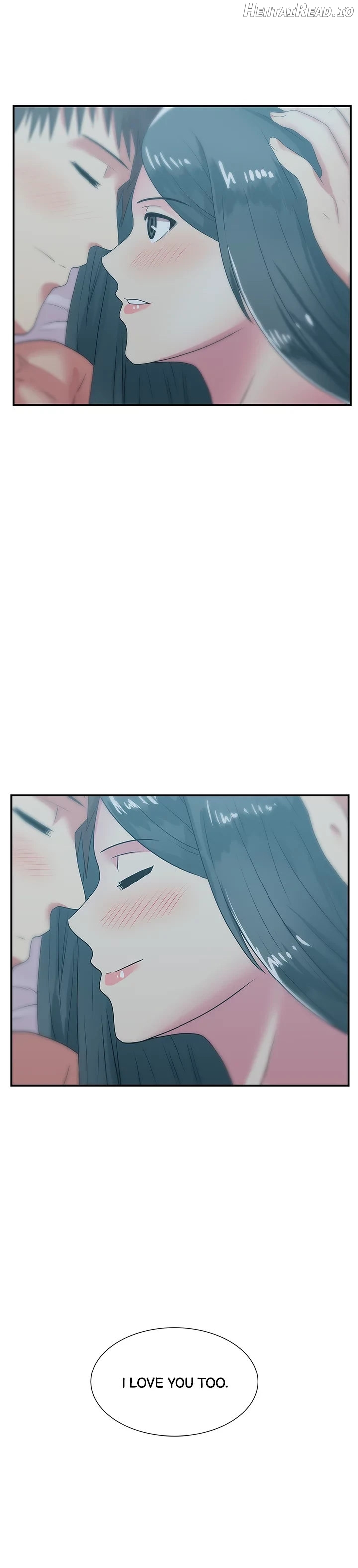 My Wife’s Friend Chapter 28 - page 17