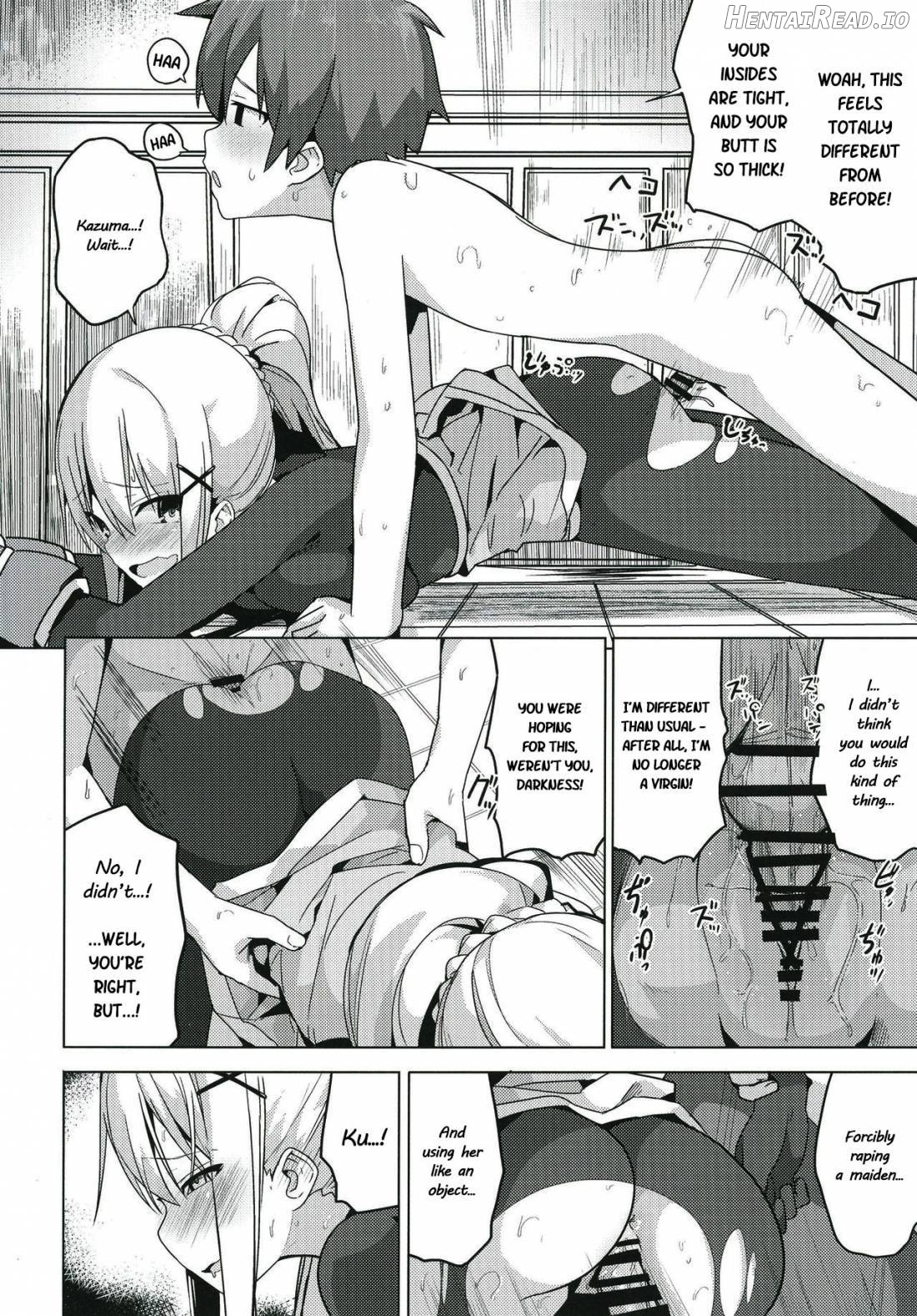 Kono Subarashii Seiyoku ni Syukufuku o! Chapter 1 - page 5