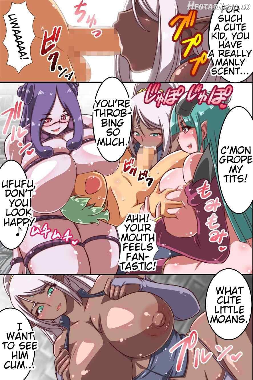 Zettai Yuusha-sama! ~ Boku o Ijimeru Yatsu wa Yurusanai! Chapter 1 - page 33