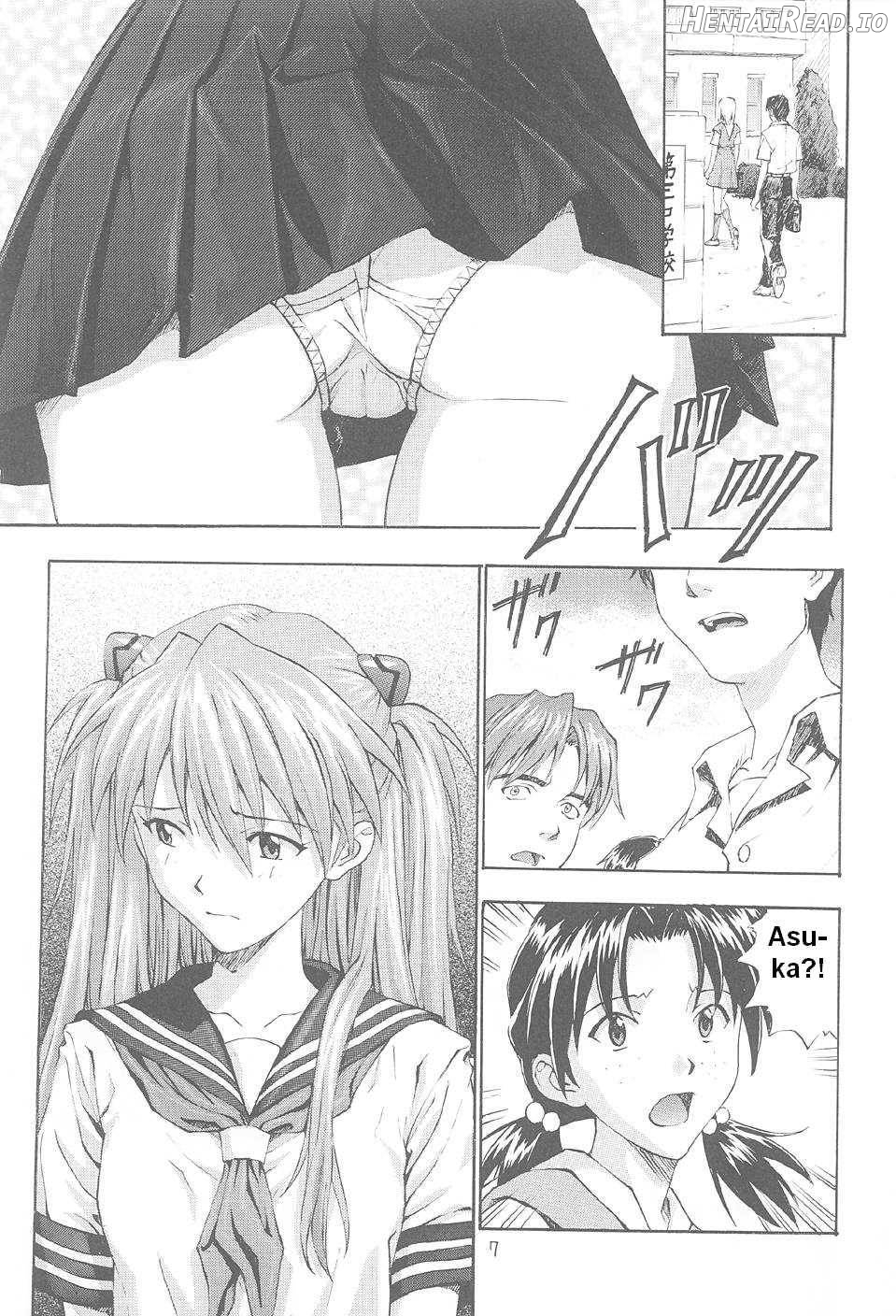 A-five Chapter 1 - page 6