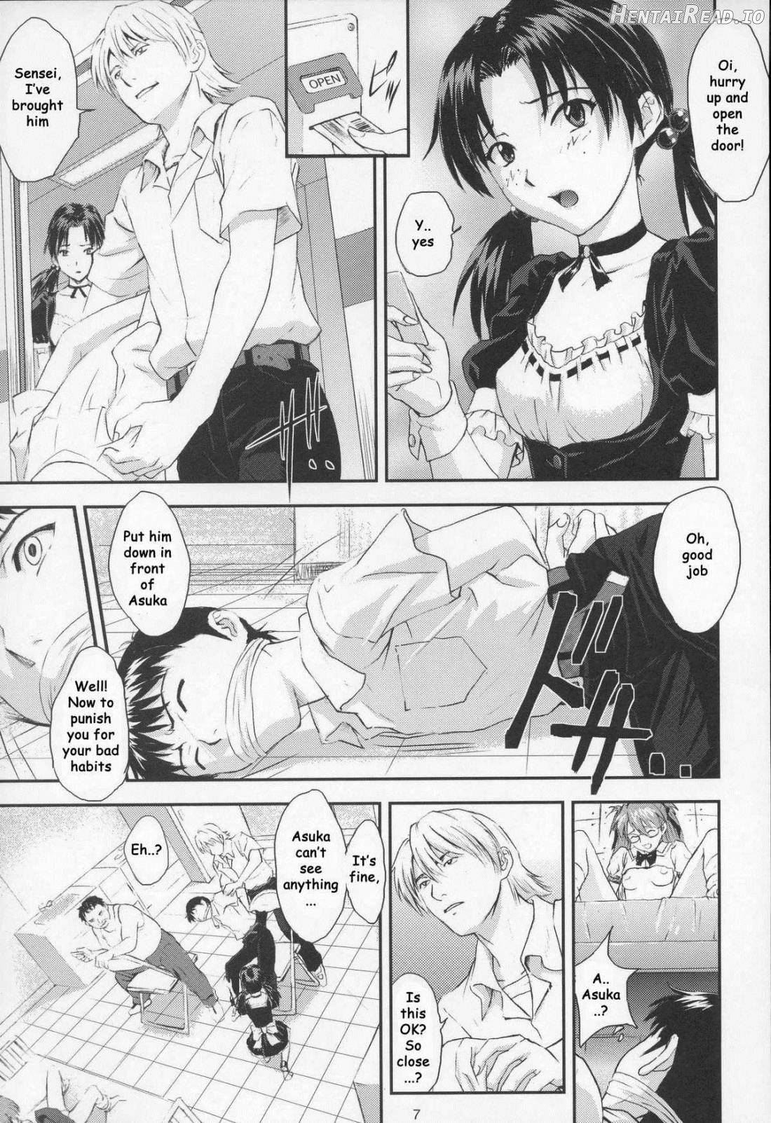 A-five Chapter 6 - page 6