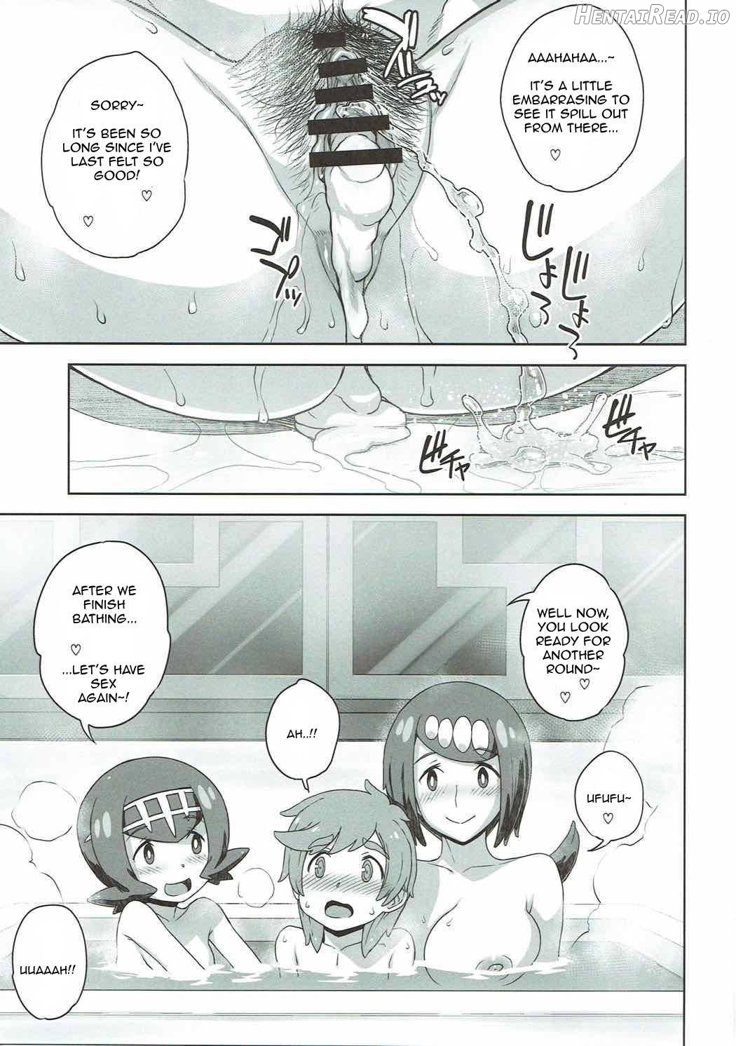 Suiren-ke e Youkoso Chapter 1 - page 20