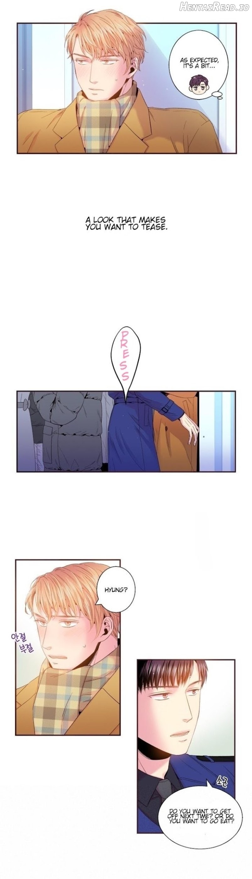 Talk To Me Tenderly Chapter 86 - page 5