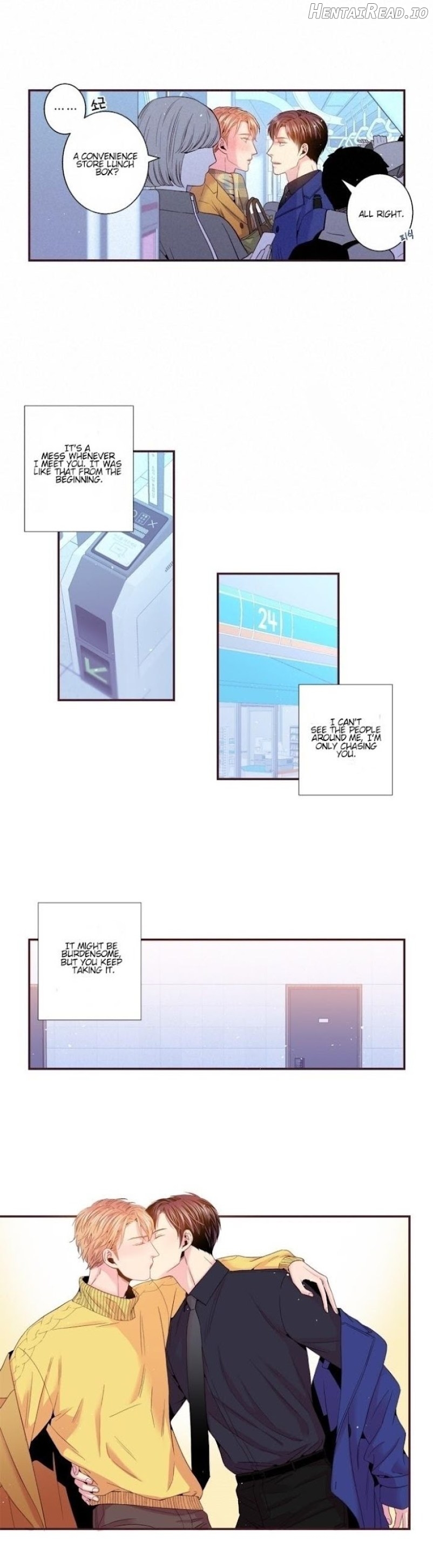 Talk To Me Tenderly Chapter 86 - page 6