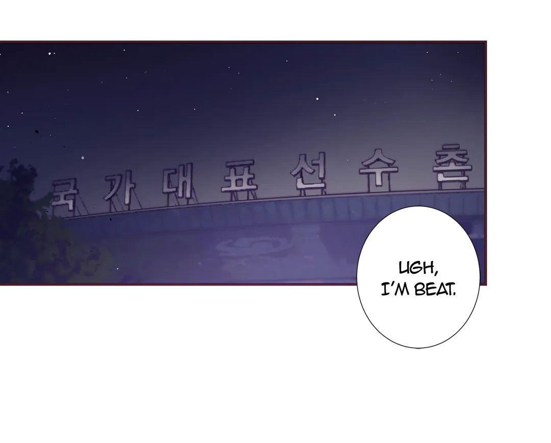 Talk To Me Tenderly Chapter 105 - page 3