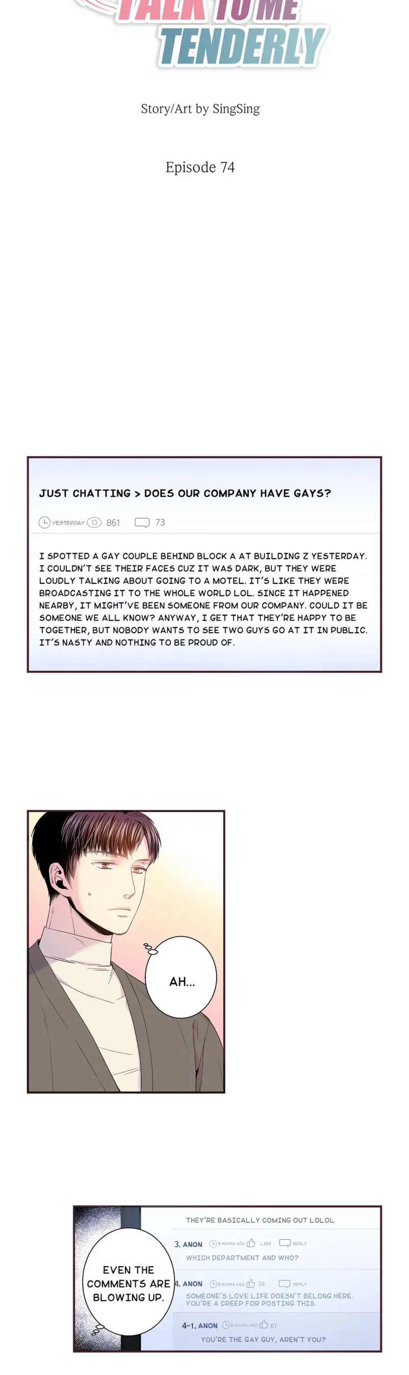 Talk To Me Tenderly Chapter 74 - page 4