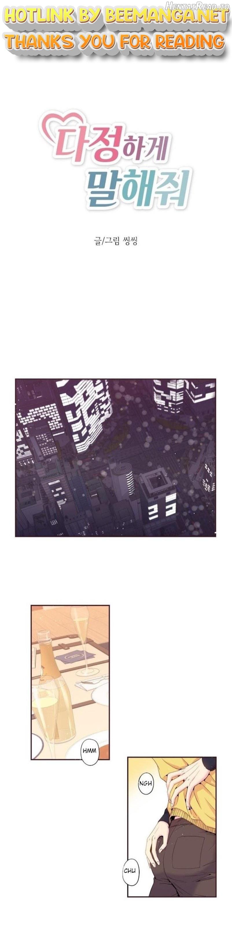 Talk To Me Tenderly Chapter 83 - page 1