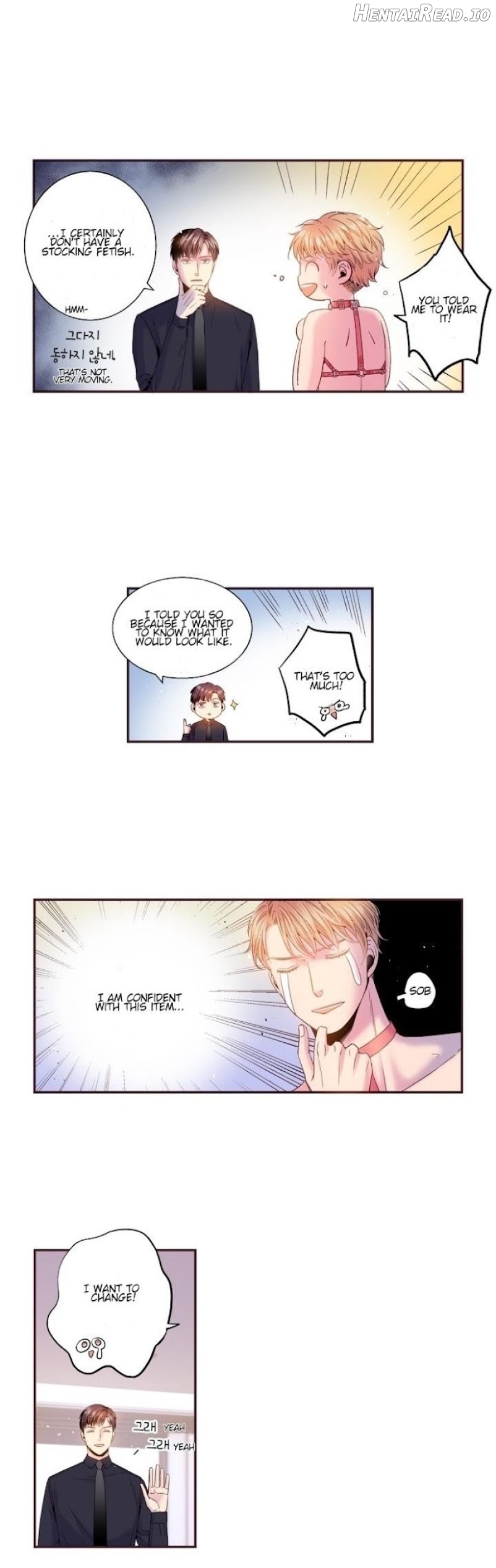 Talk To Me Tenderly Chapter 84 - page 11