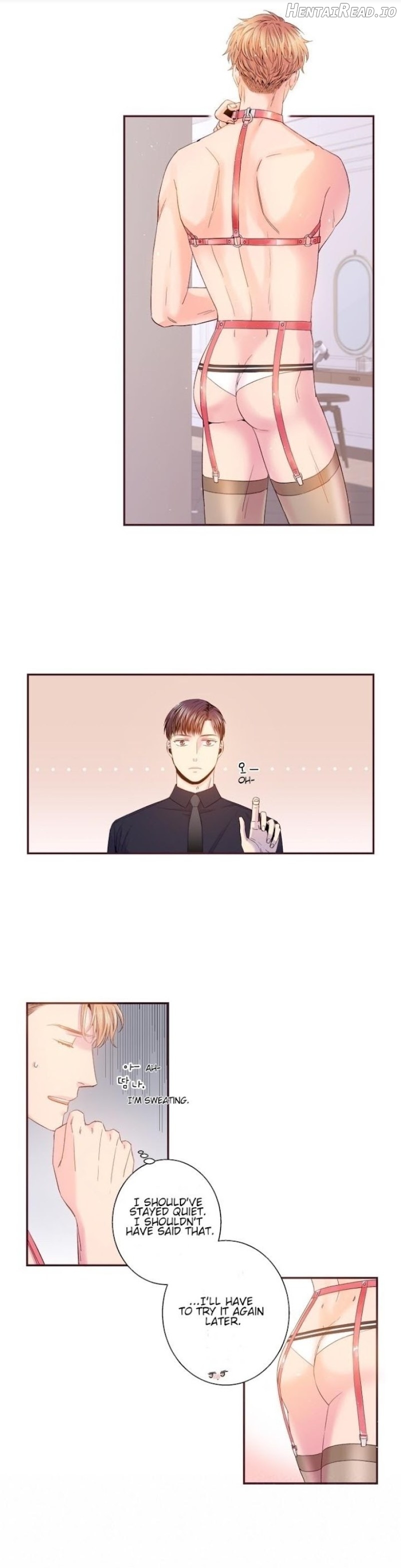 Talk To Me Tenderly Chapter 84 - page 12