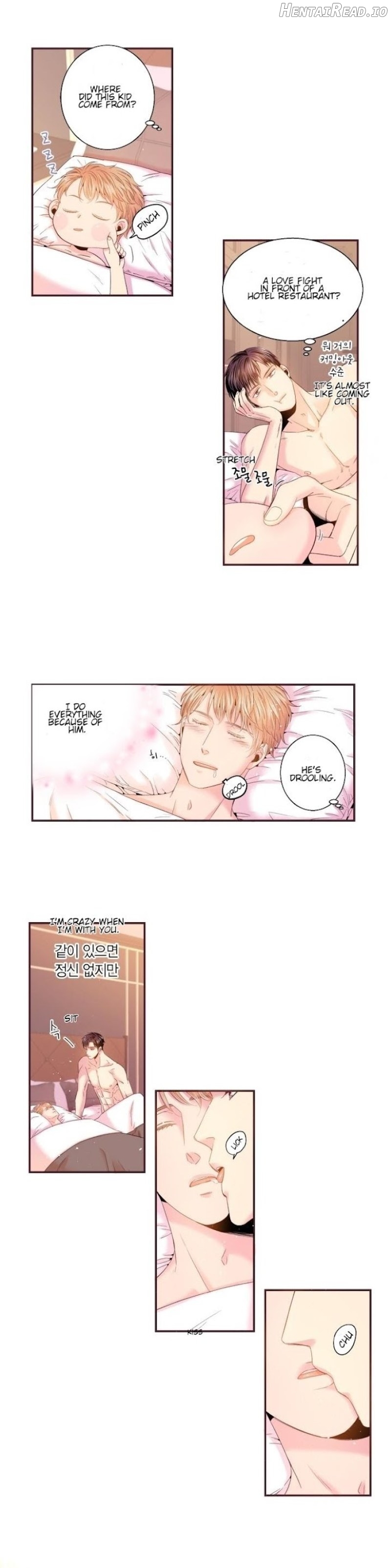 Talk To Me Tenderly Chapter 84 - page 2