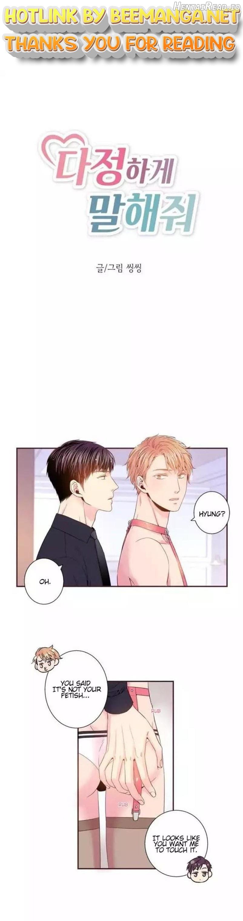 Talk To Me Tenderly Chapter 85 - page 1