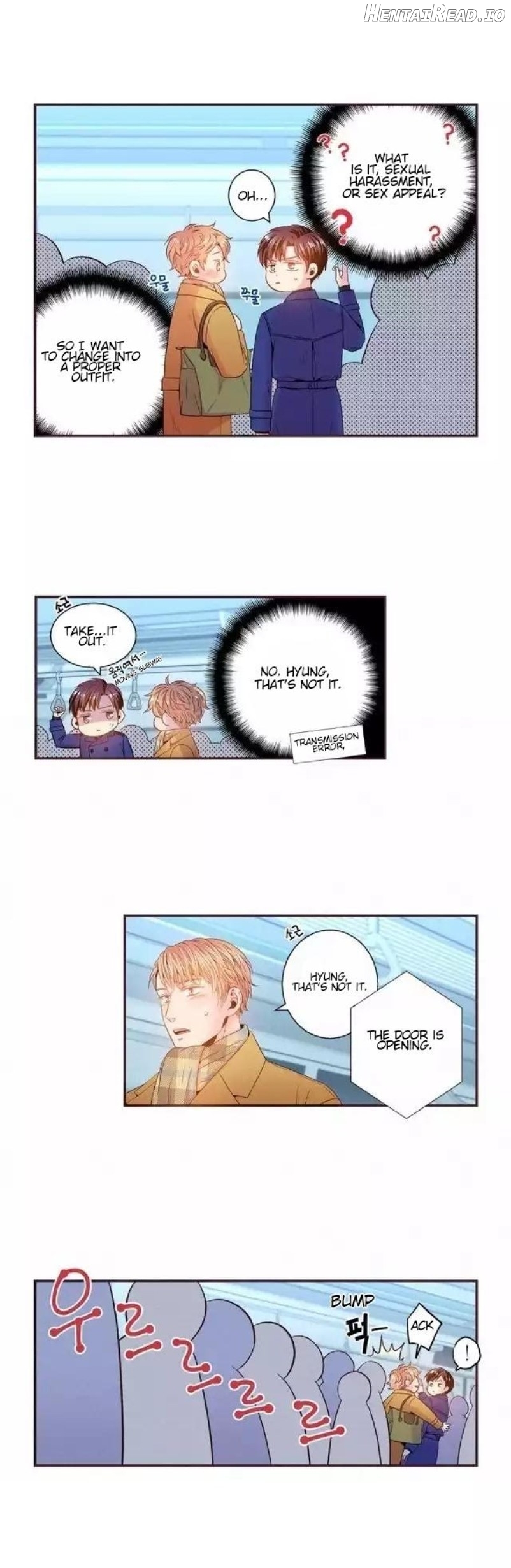 Talk To Me Tenderly Chapter 85 - page 8