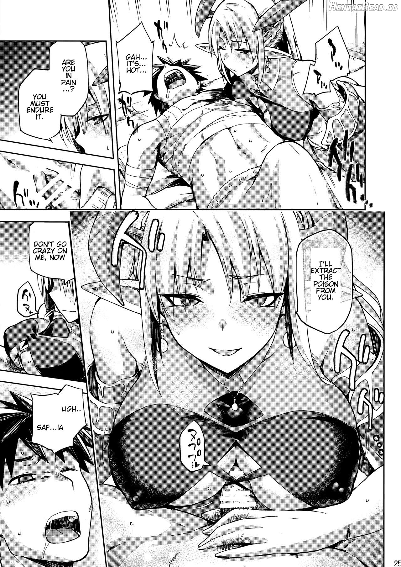 Keiyaku Melusine Jo Chapter 2 - page 23