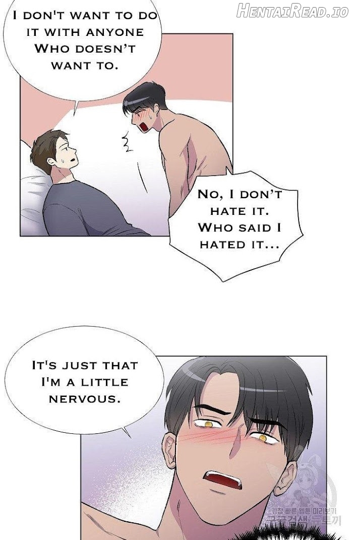 The One Under The Wing Chapter 1 - page 11
