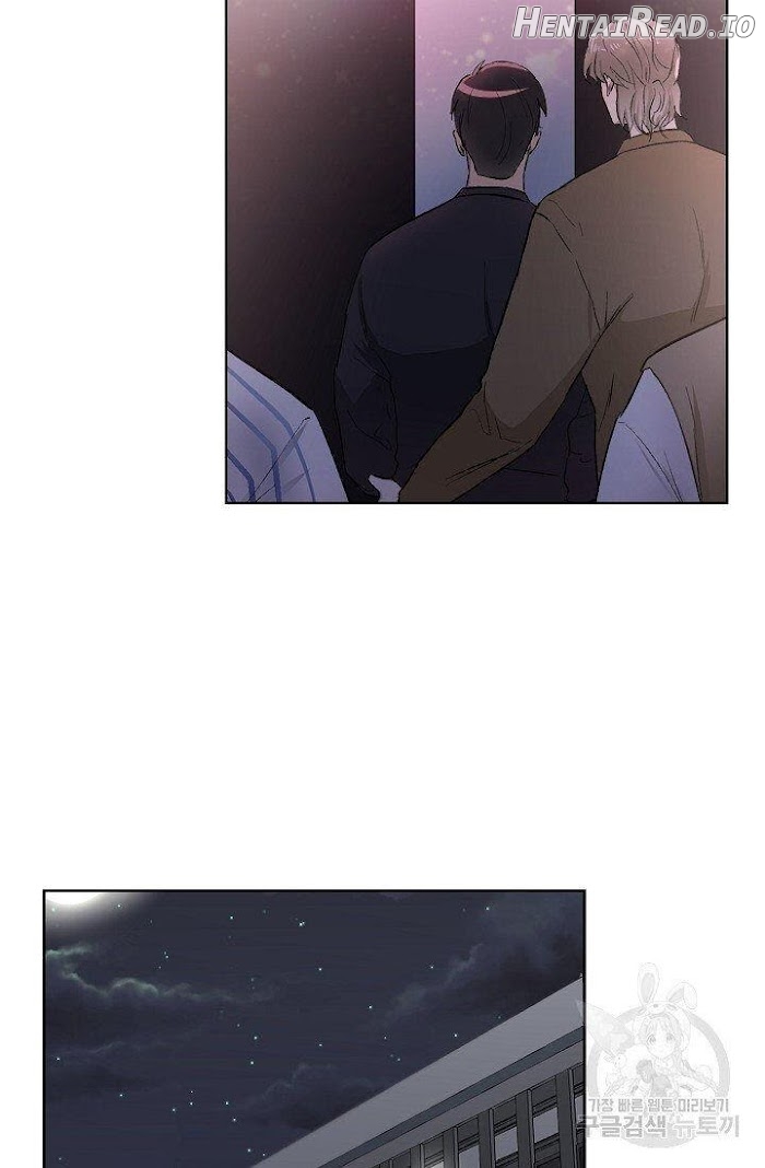 The One Under The Wing Chapter 1 - page 45