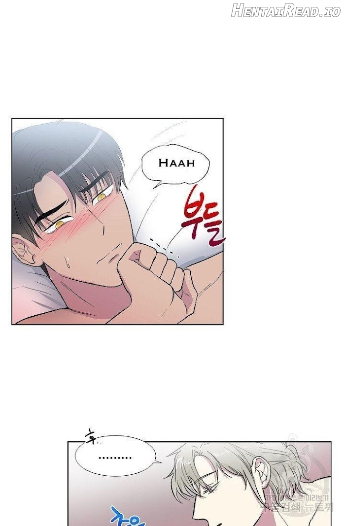 The One Under The Wing Chapter 1 - page 53