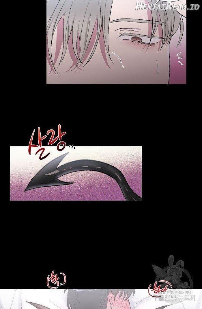 The One Under The Wing Chapter 2 - page 30