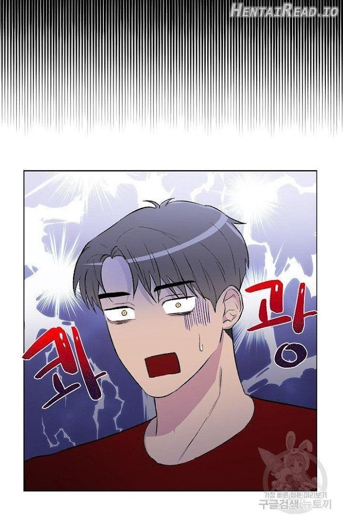 The One Under The Wing Chapter 2 - page 32