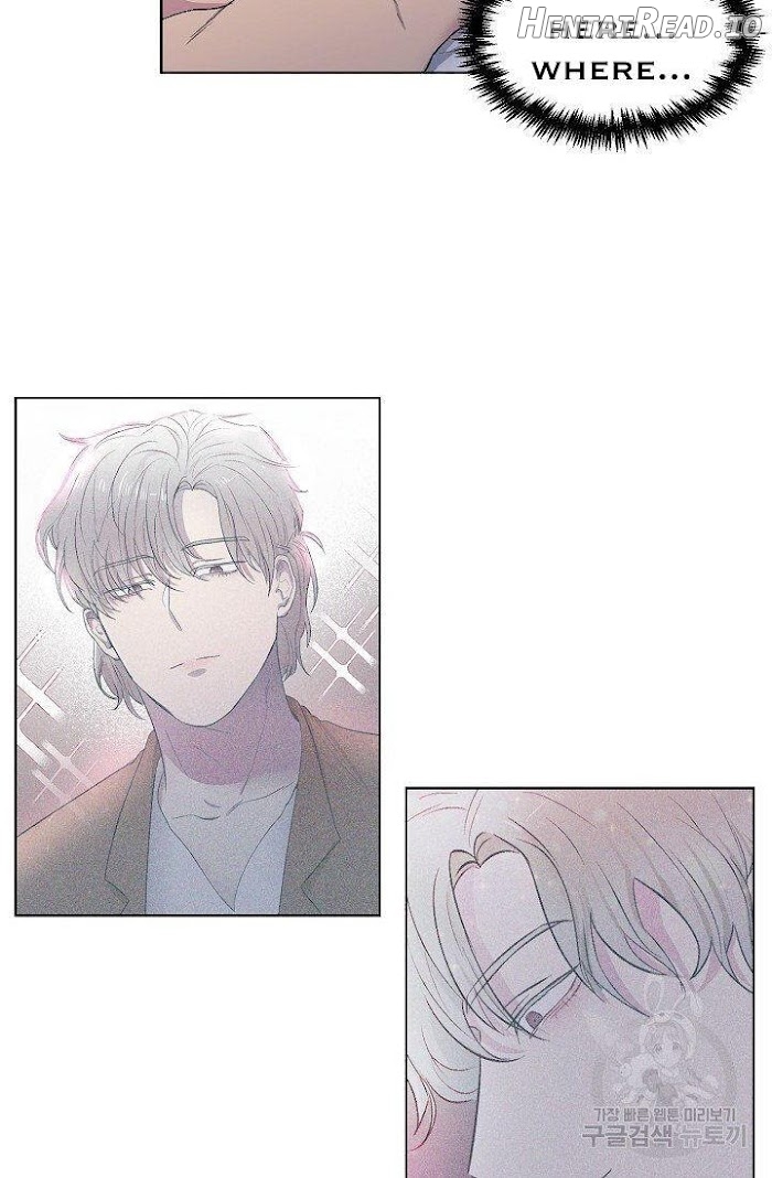 The One Under The Wing Chapter 2 - page 6