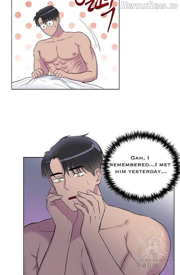 The One Under The Wing Chapter 2 - page 9