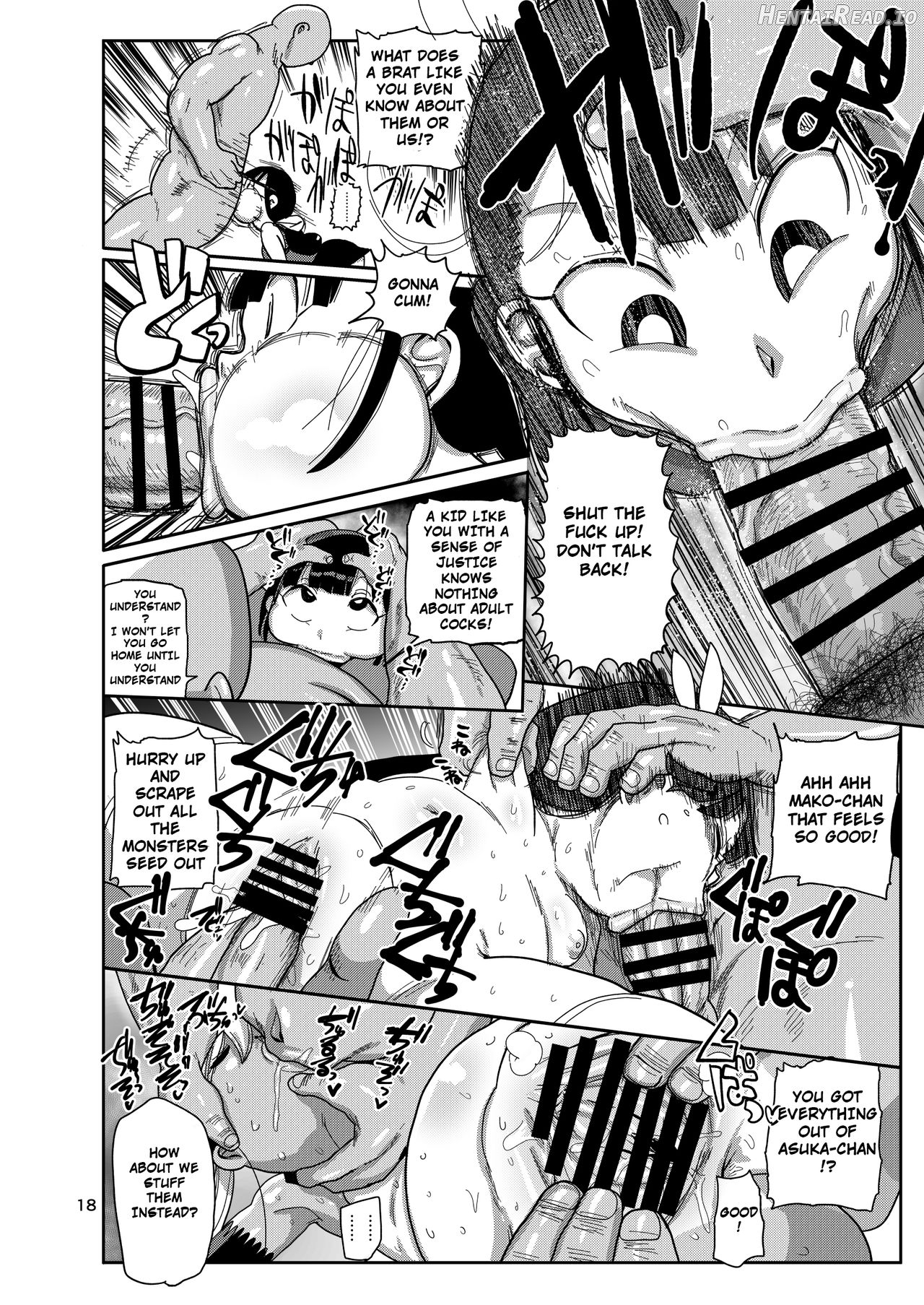 Yousei no Mahou Shoujo Chapter 3 - page 17