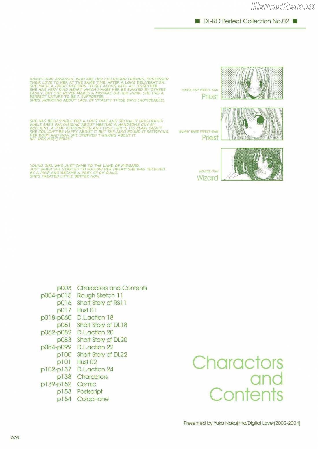 Rough Sketch 23 Chapter 1 - page 2