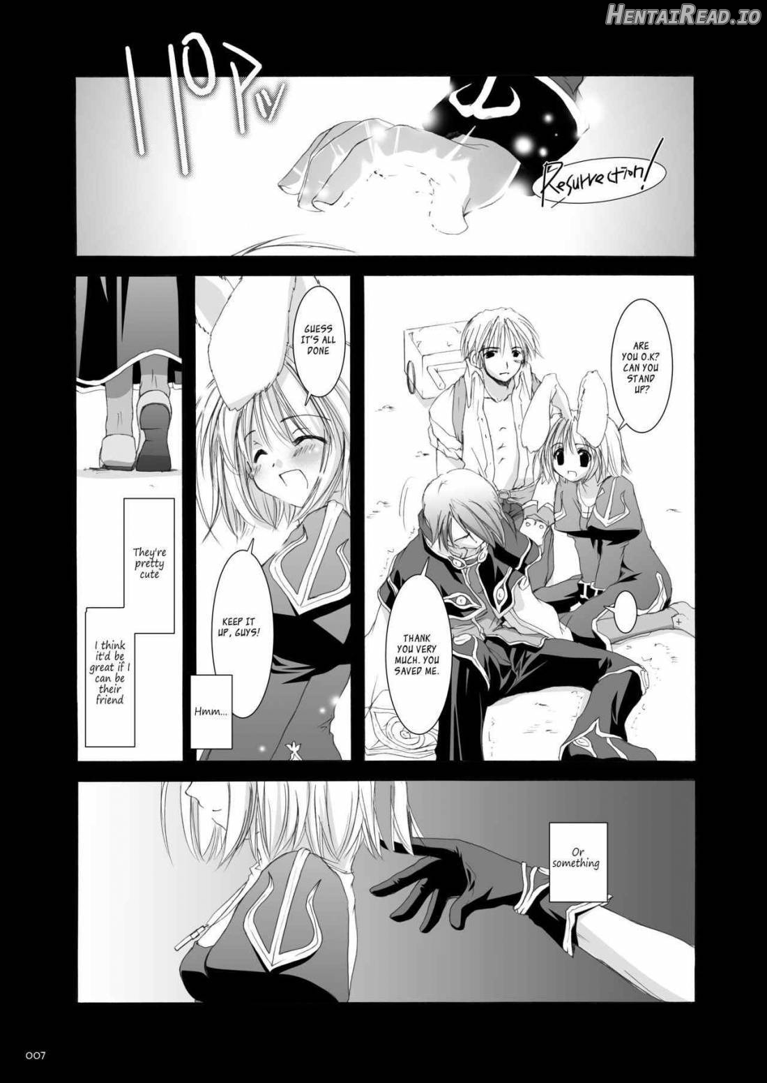 Rough Sketch 23 Chapter 1 - page 6