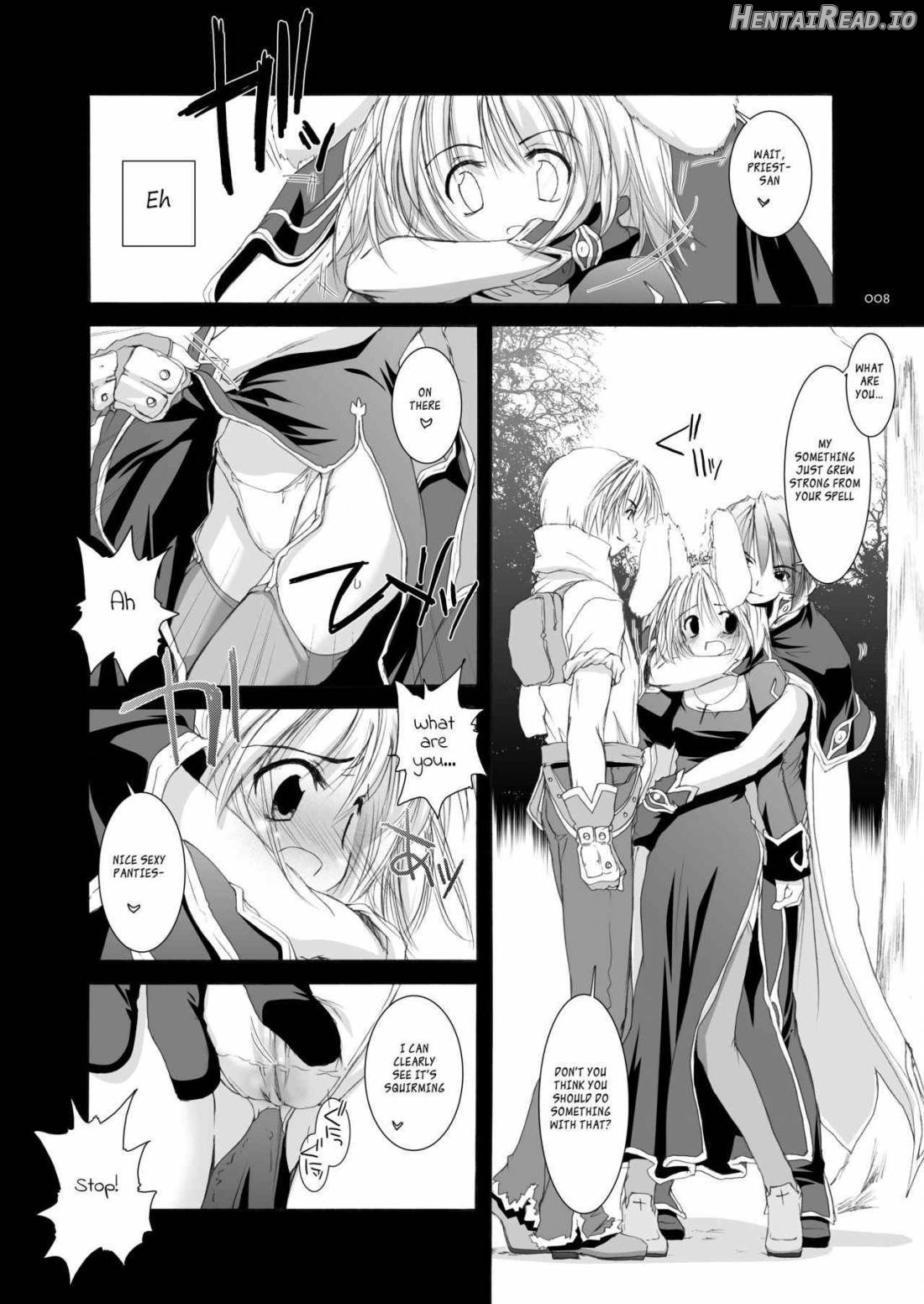 Rough Sketch 23 Chapter 1 - page 7