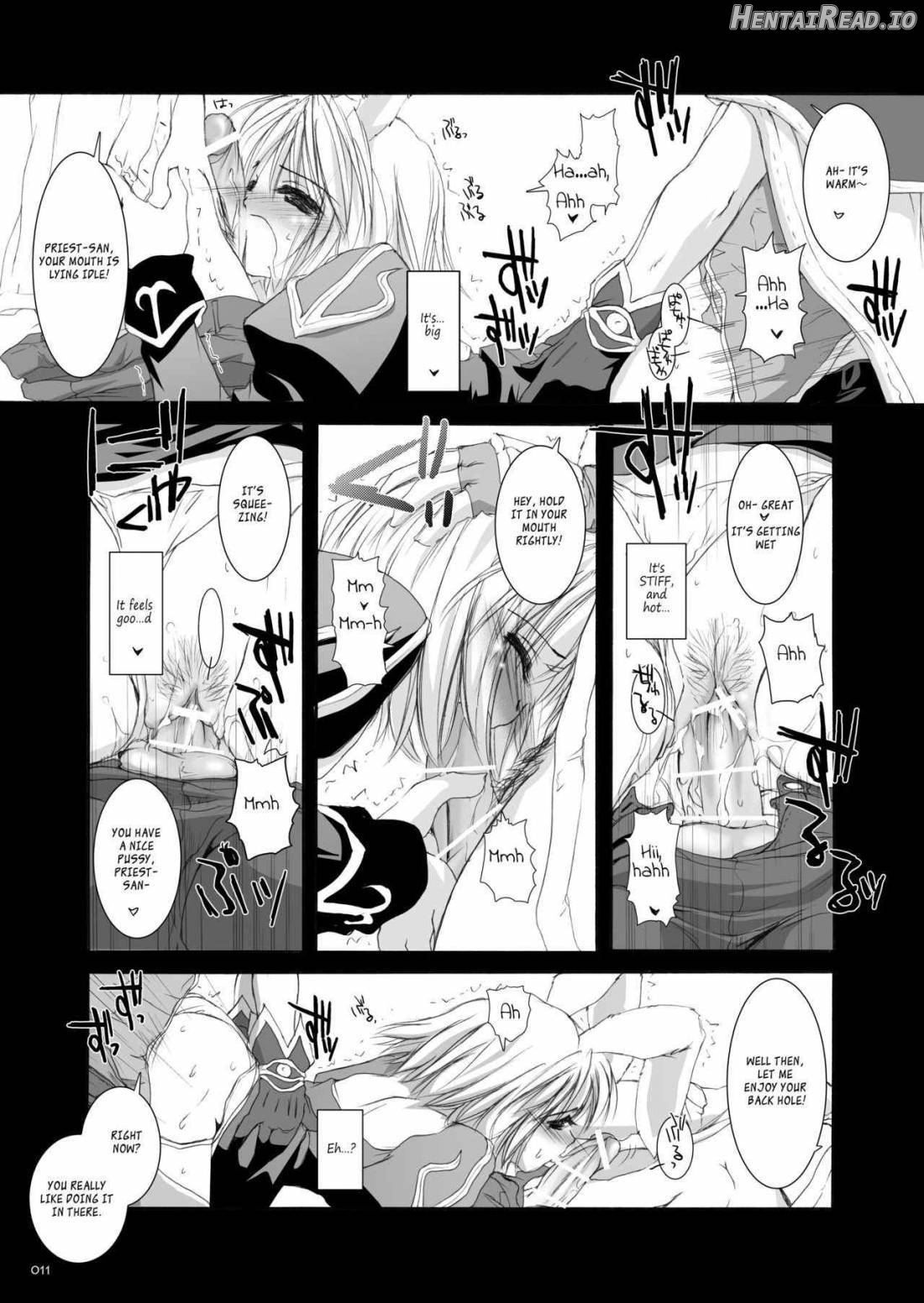 Rough Sketch 23 Chapter 1 - page 10