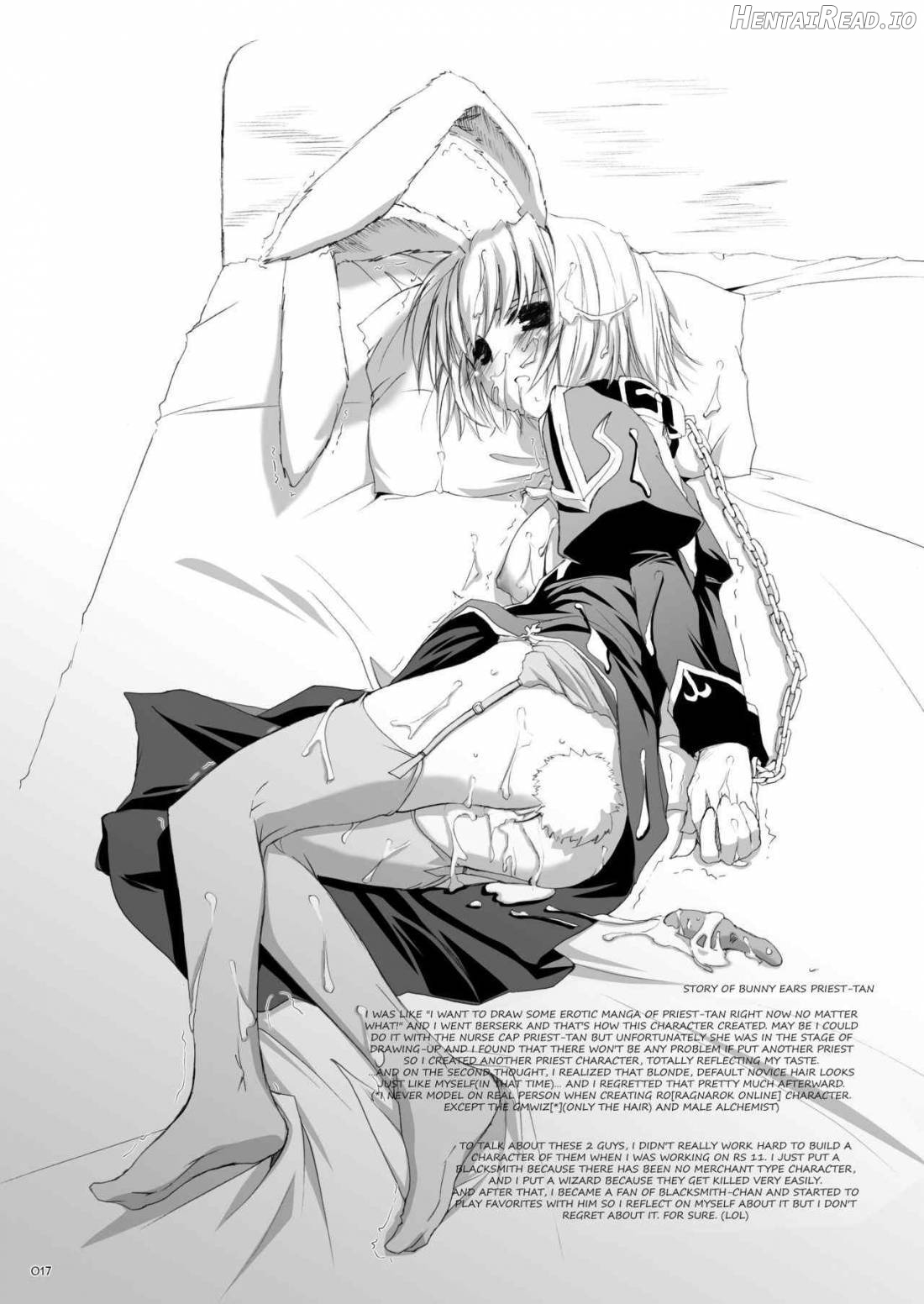 Rough Sketch 23 Chapter 1 - page 16