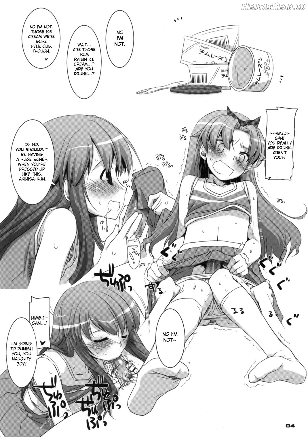 Rough Sketch 23 Chapter 5 - page 3