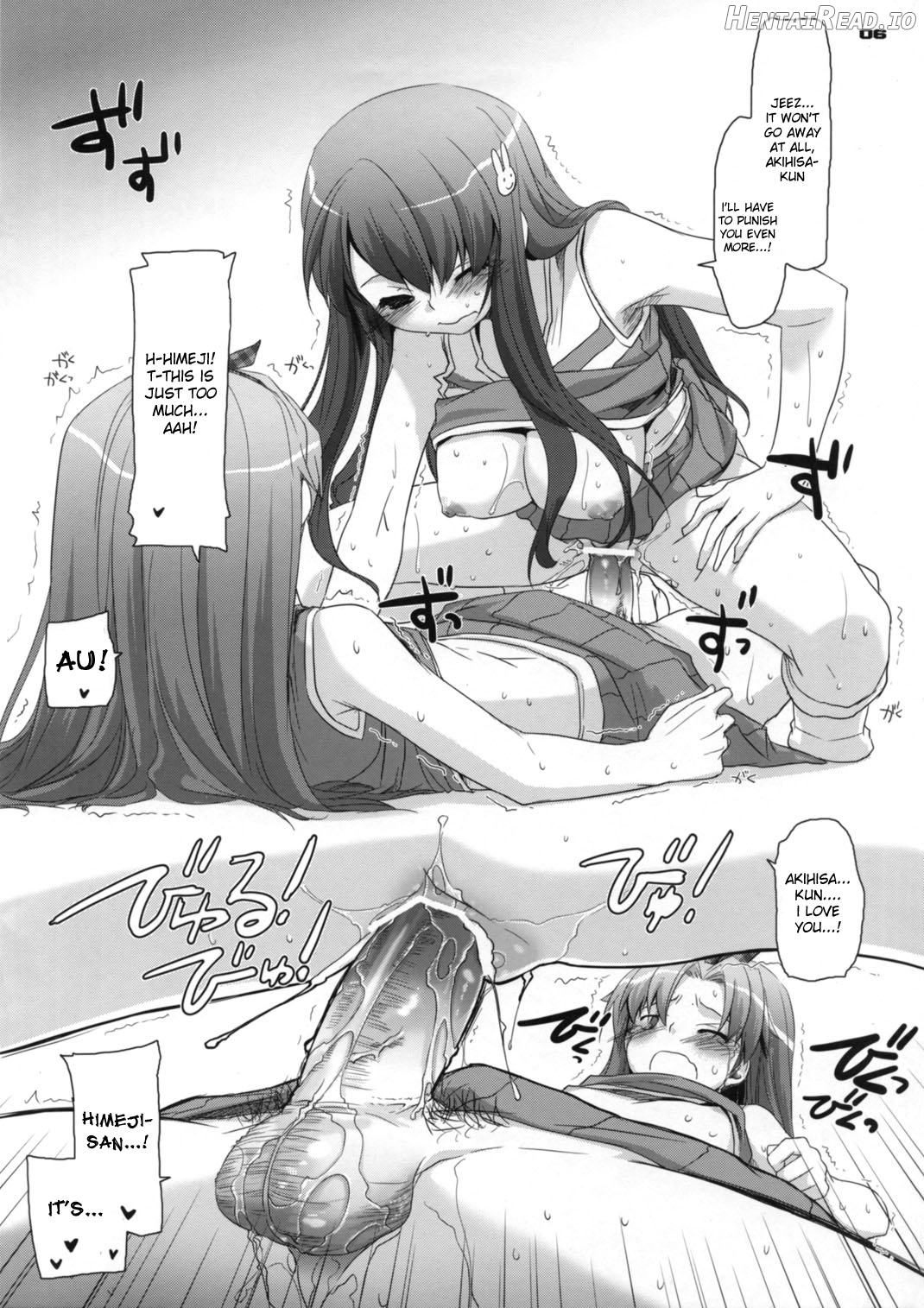 Rough Sketch 23 Chapter 5 - page 5
