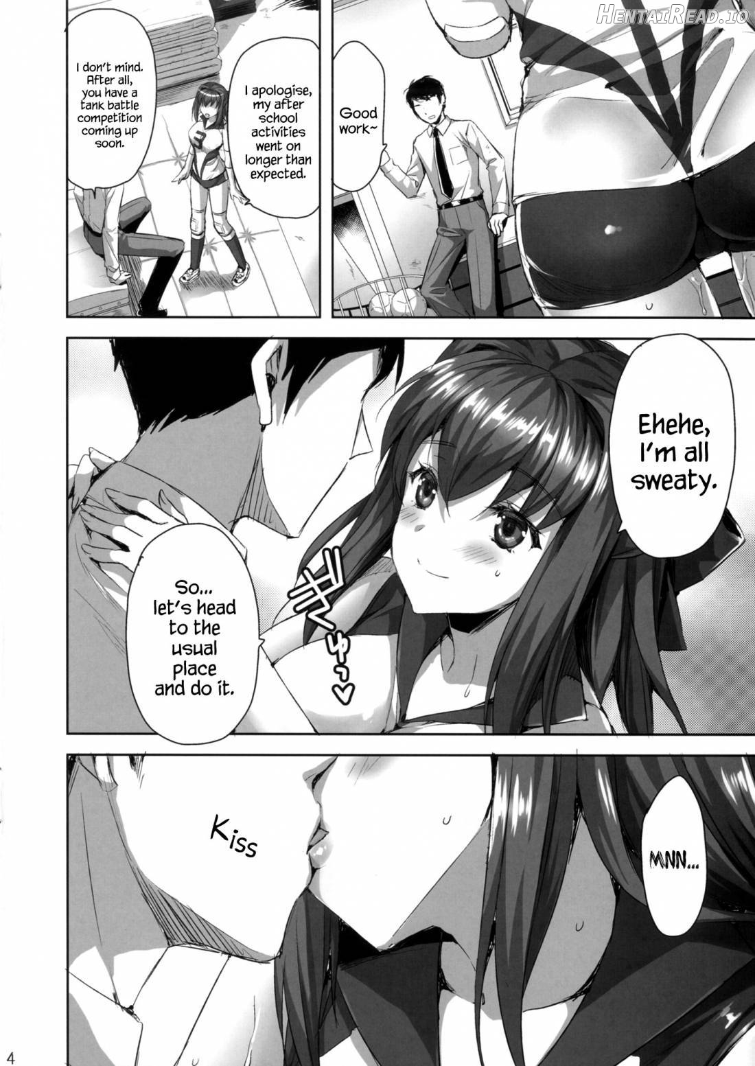 Sensei, Choudai Hentai Chapter 1 - page 3