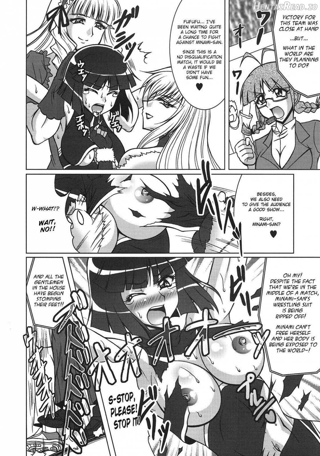 THE WRESTLE M@STER Chapter 1 - page 6
