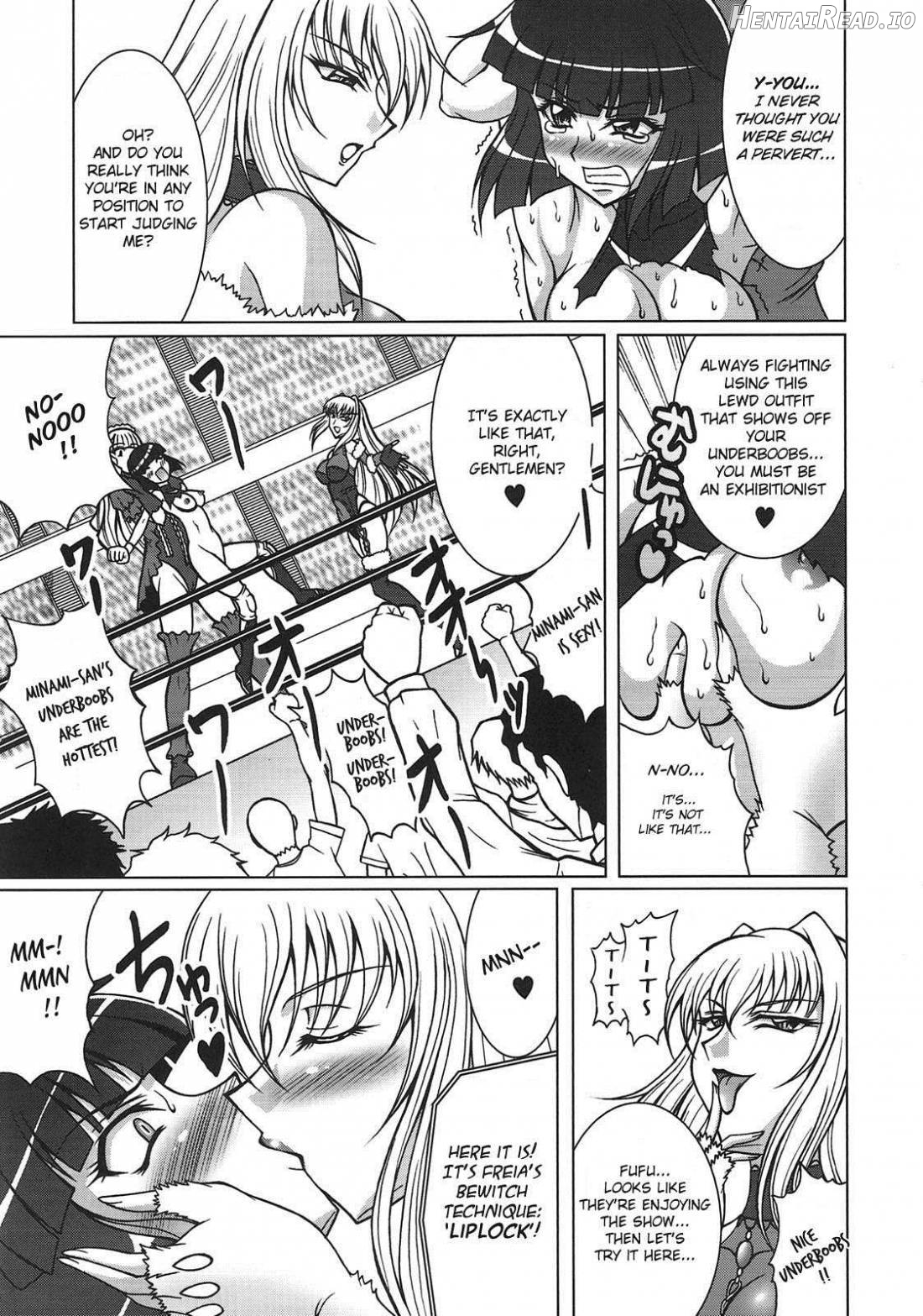 THE WRESTLE M@STER Chapter 1 - page 7
