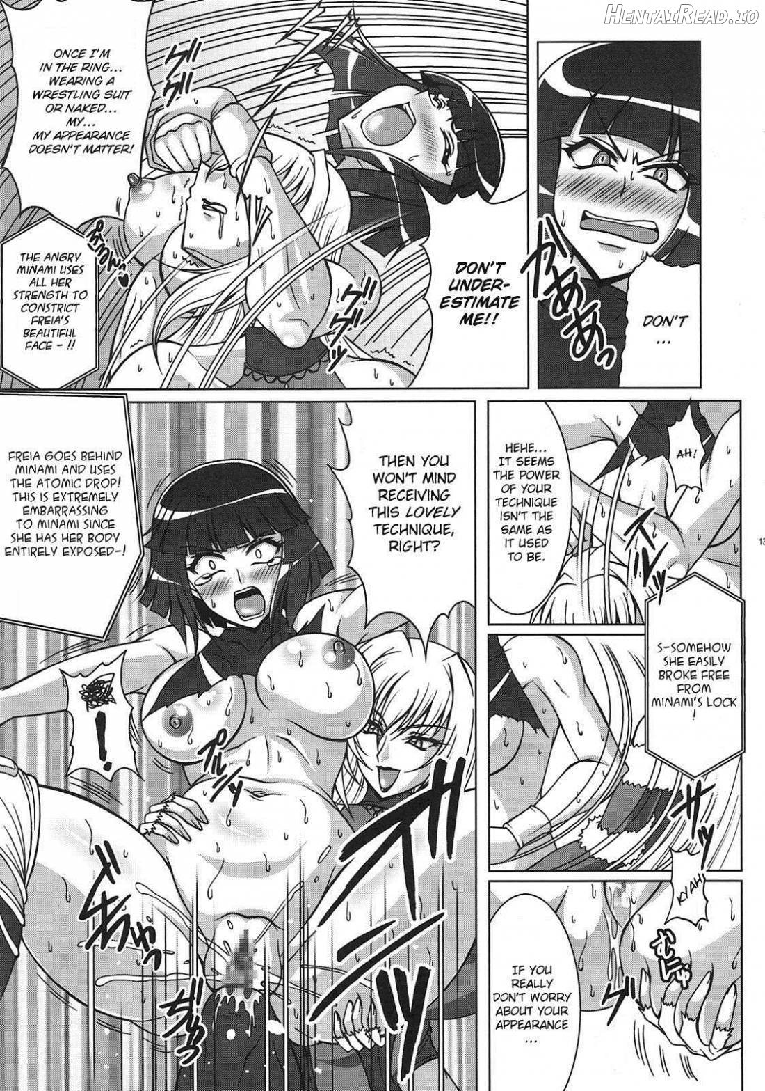 THE WRESTLE M@STER Chapter 1 - page 11