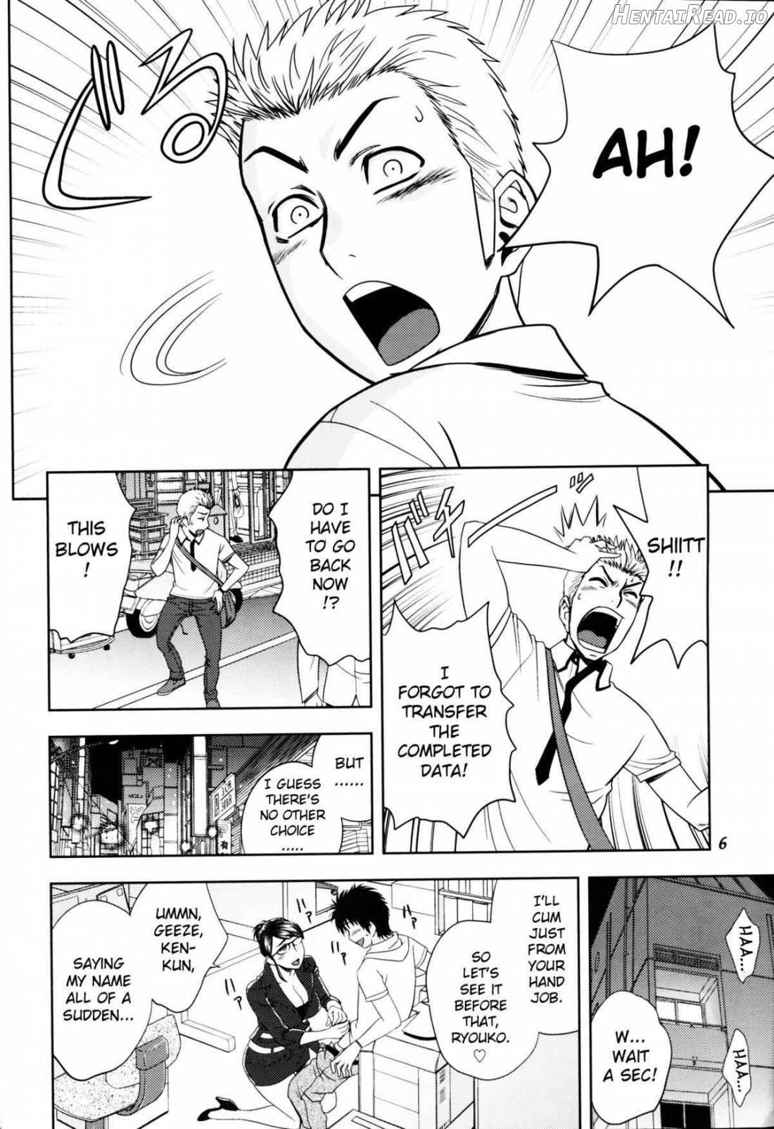 Zangyou de Good Job! Chapter 2 - page 5