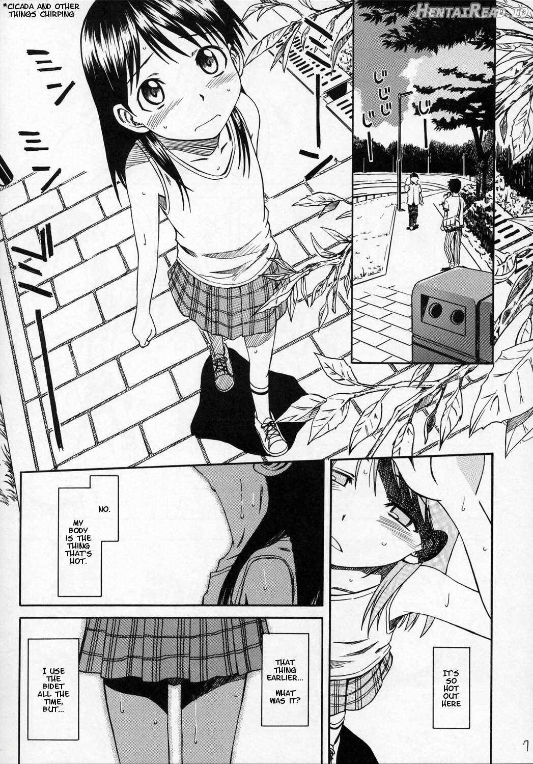 PRETTY NEIGHBOR&! Soushuuhen Chapter 1 - page 107