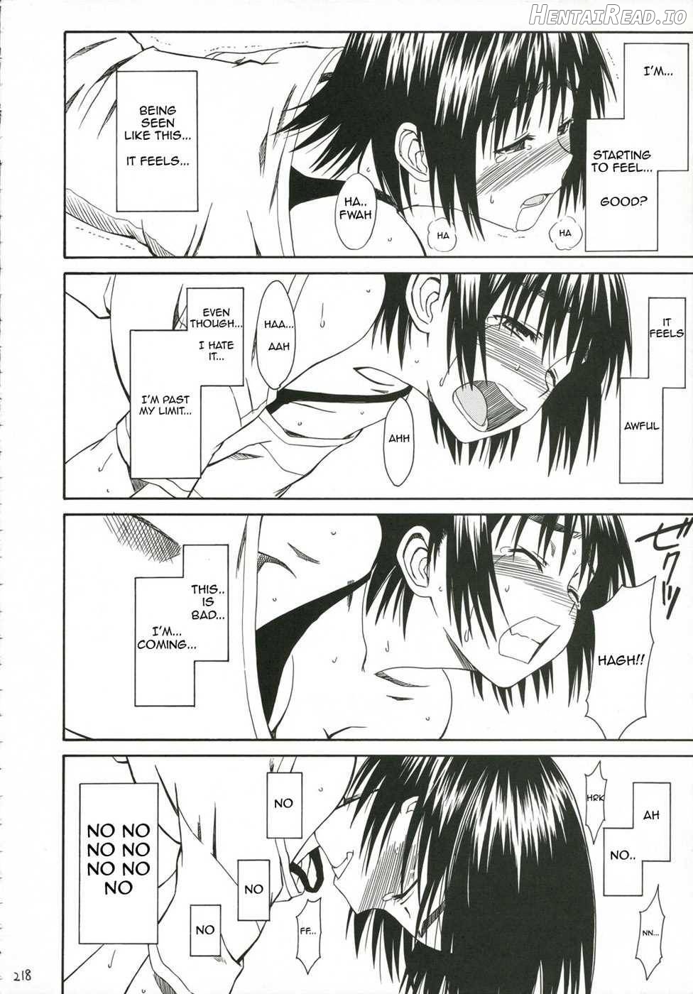 PRETTY NEIGHBOR&! Soushuuhen Chapter 1 - page 212