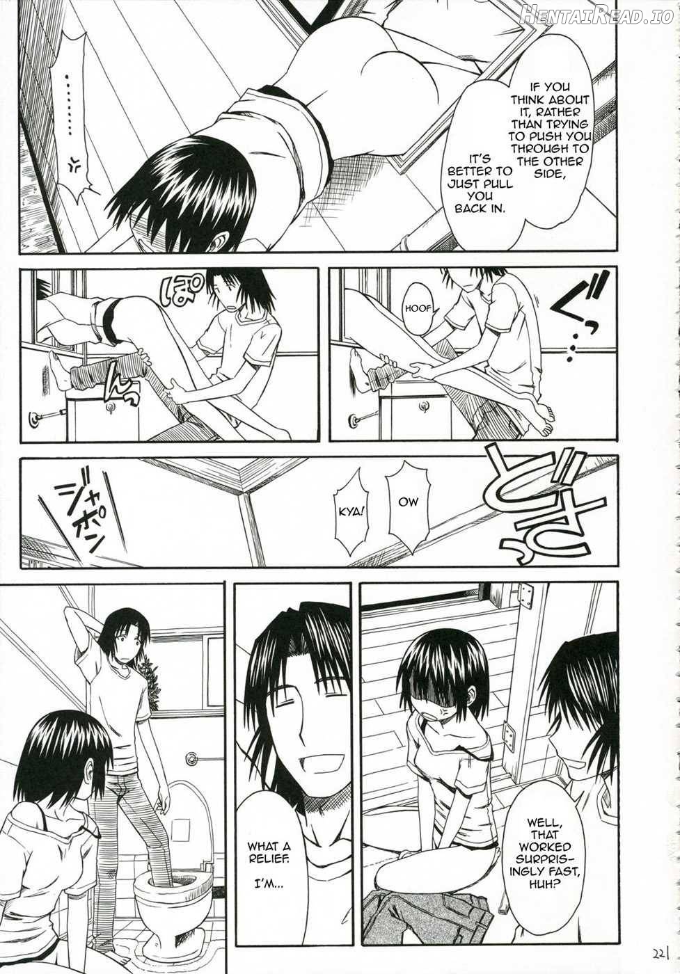 PRETTY NEIGHBOR&! Soushuuhen Chapter 1 - page 215