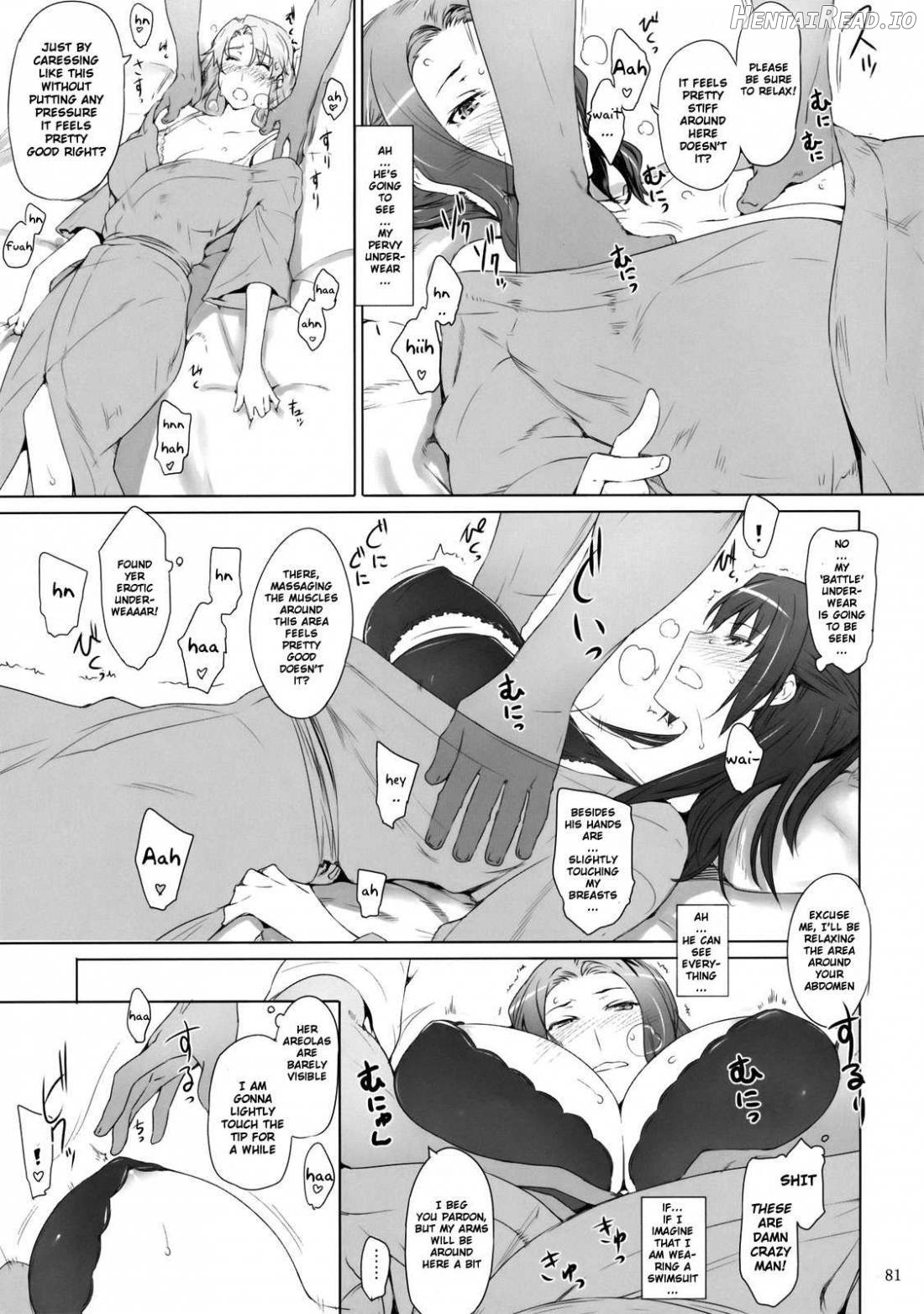 Tachibana-san-chi no Dansei Jijou Chapter 1 - page 80