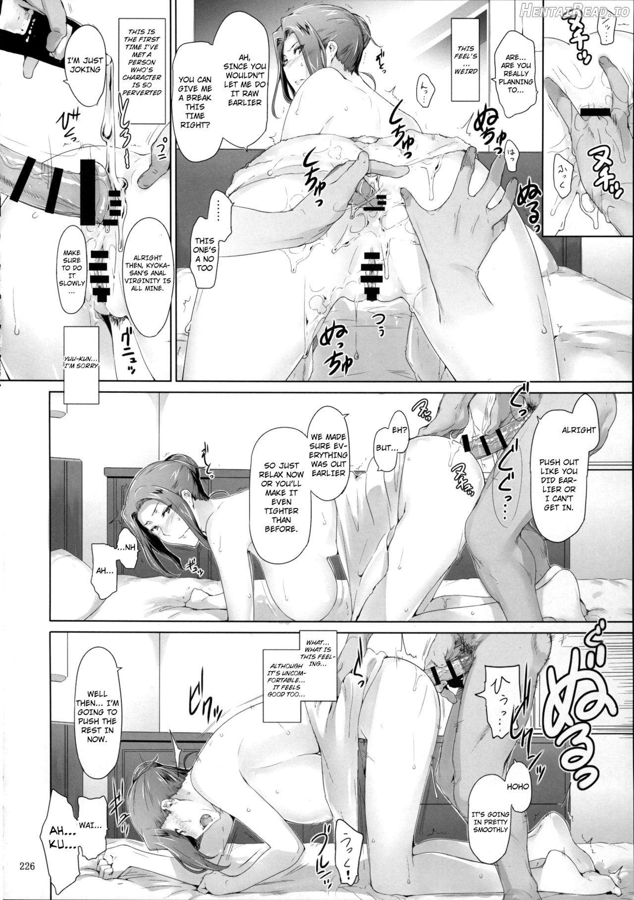 Tachibana-san-chi no Dansei Jijou Chapter 3 - page 17