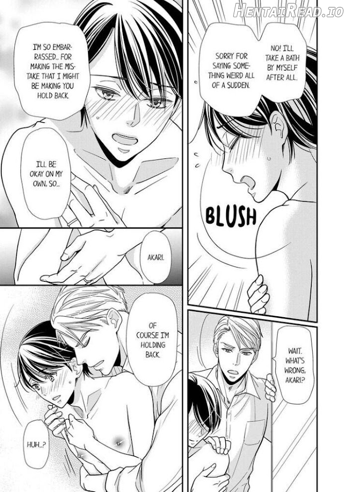 Usotsuki na Tsugai Chapter 14 - page 13