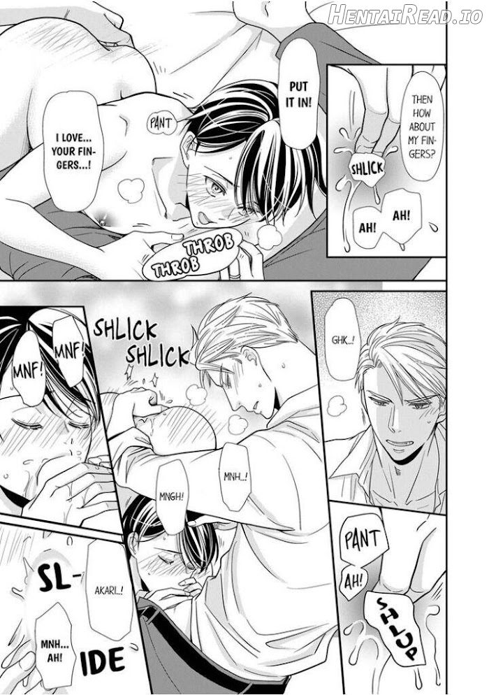 Usotsuki na Tsugai Chapter 14 - page 17