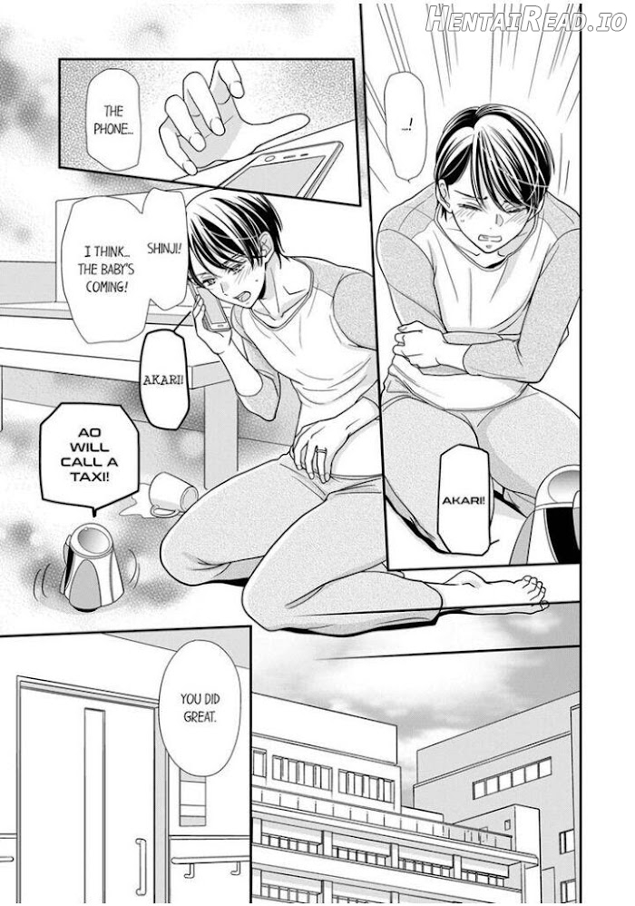 Usotsuki na Tsugai Chapter 14 - page 23