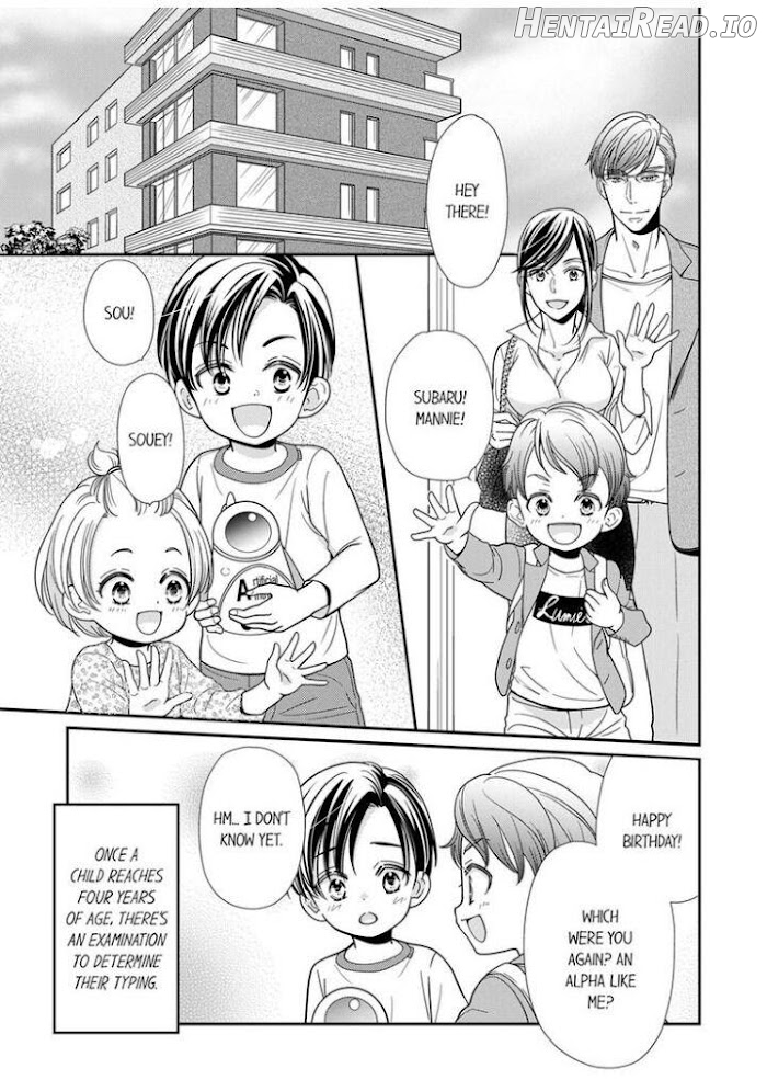 Usotsuki na Tsugai Chapter 15 - page 3