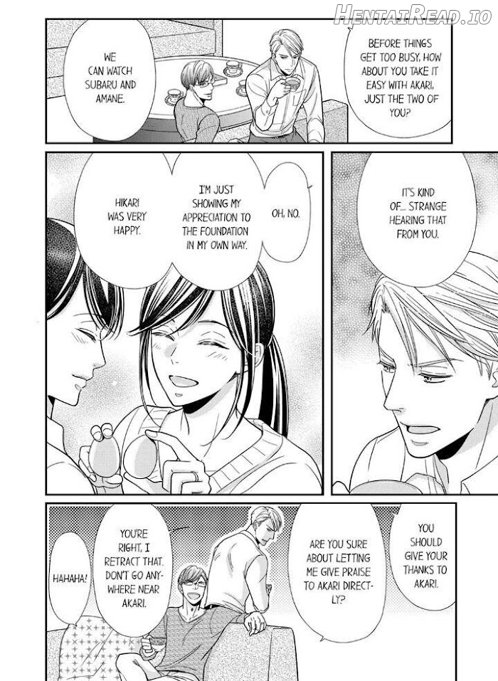 Usotsuki na Tsugai Chapter 17 - page 10