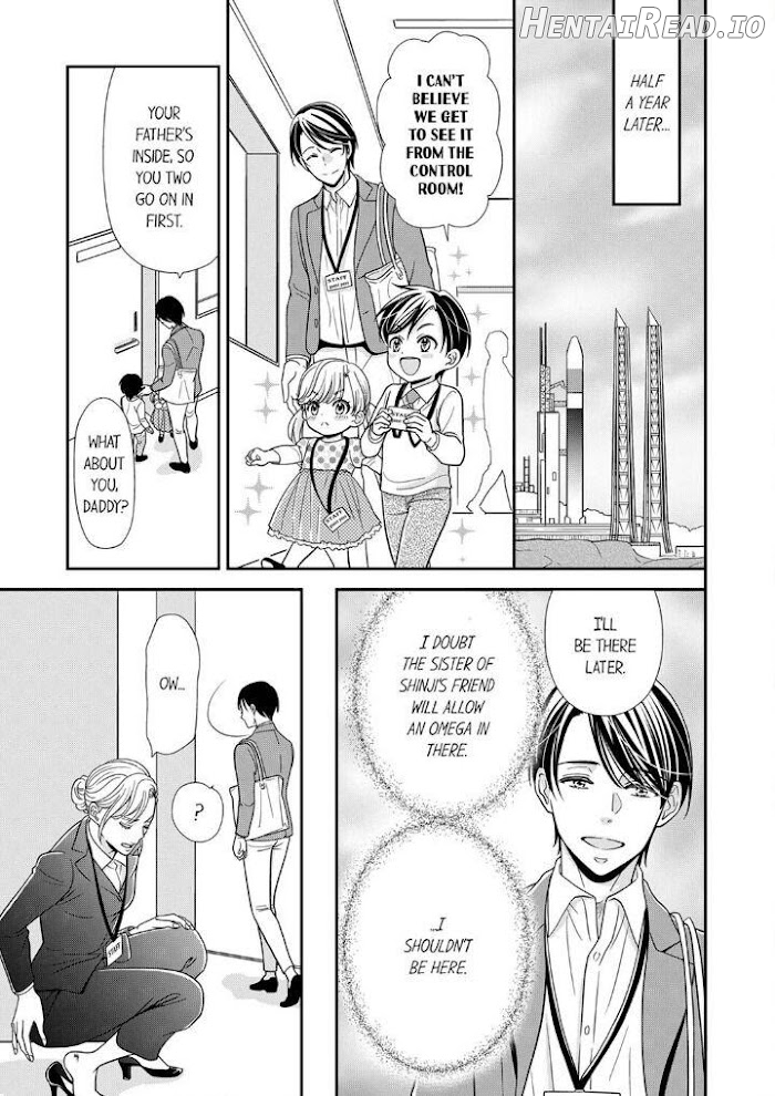 Usotsuki na Tsugai Chapter 17 - page 23