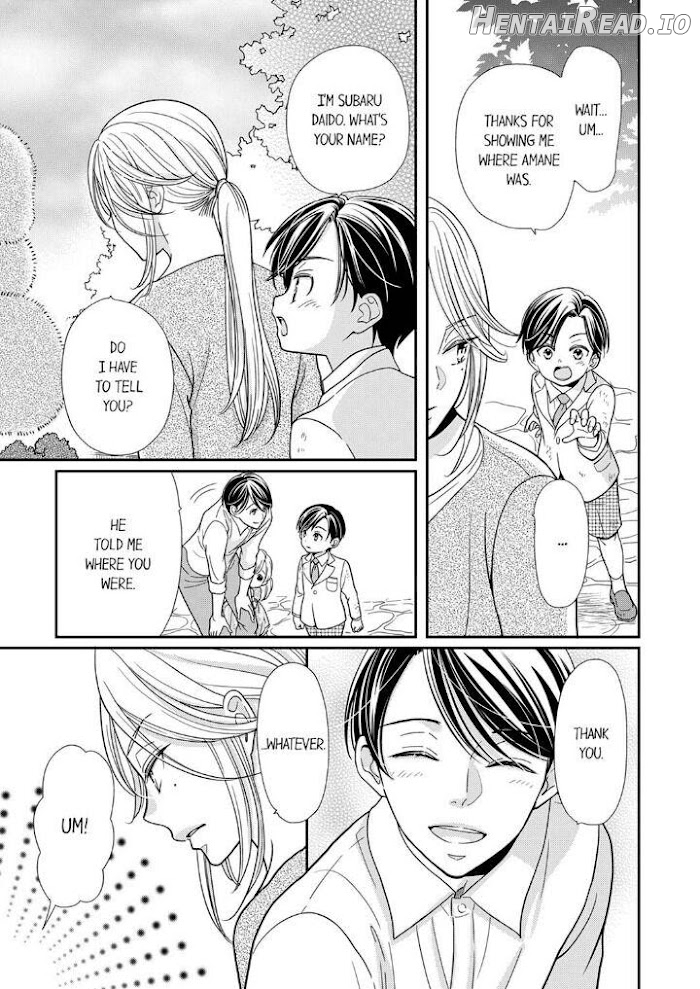 Usotsuki na Tsugai Chapter 17 - page 3